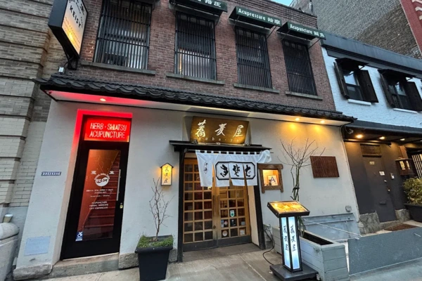 A Photo of Sobaya NYC